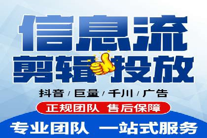 百度推广费用ROI提升策略与案例